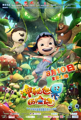 欧美精品一二区
